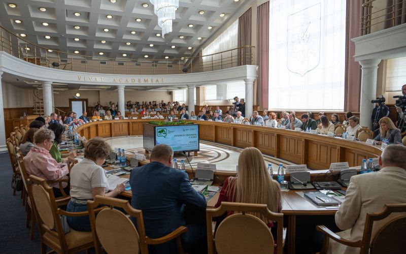 В НИУ «БелГУ» прошёл международный молодёжный форум «Нравственные императивы в праве, образовании, науке и культуре»