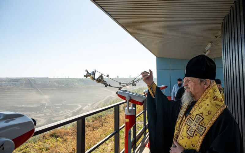 Митрополит Иоанн освятил Лебединский ГОК