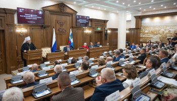 Состоялось первое заседание областной Думы восьмого созыва