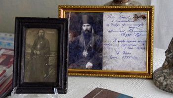 Живая память