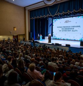 «Вкладывать в образование — значит определять будущее»: митрополит Иоанн поздравил БелГУ со 150-летием