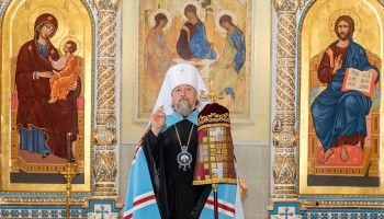 Рождественское послание Главы Белгородской митрополии, митрополита Белгородского и Старооскольского