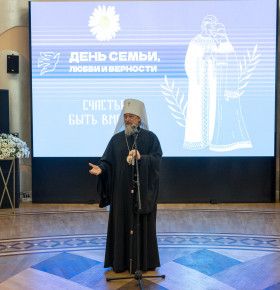 Митрополит Иоанн: «Дадим шар земной детям»