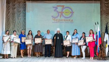 Чернянка отметила 370-летие в день праздника Успения Пресвятой Богородицы