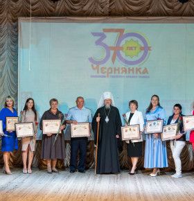 Чернянка отметила 370-летие в день праздника Успения Пресвятой Богородицы