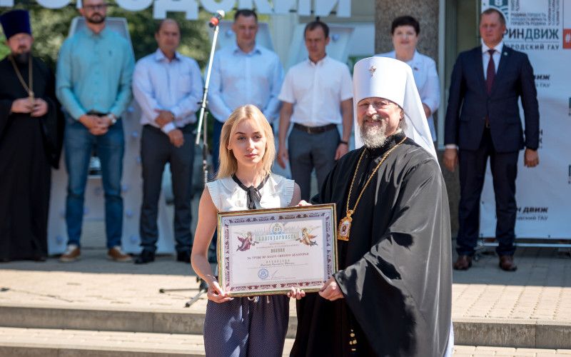 В Белгородском государственном аграрном университете чествовали лучших выпускников