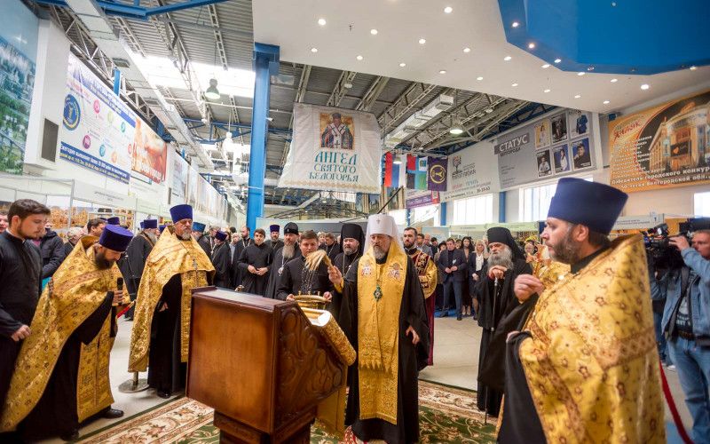 В Белгороде открылась выставка «Ангел Святого Белогорья»