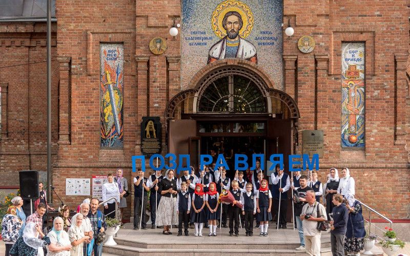 В Старом Осколе отметили день памяти небесного покровителя города