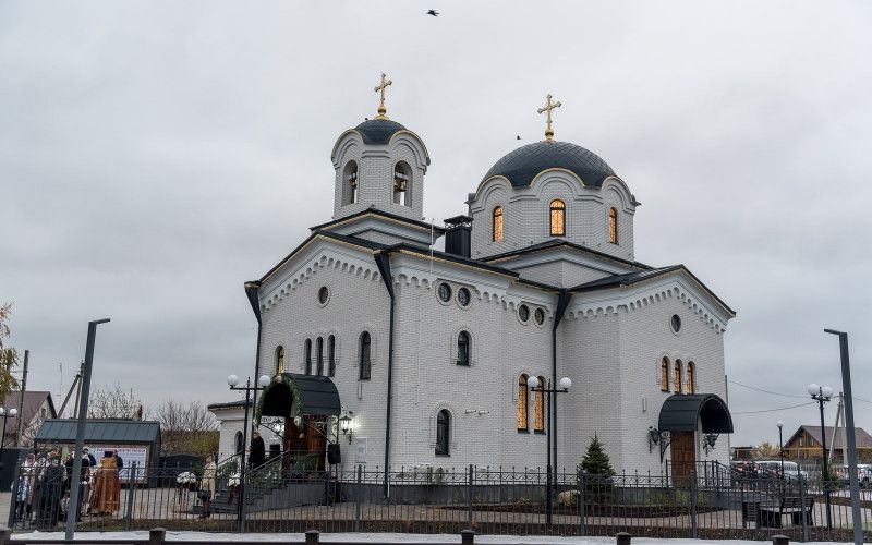 Храм в честь святого великомученика Димитрия Солунского освятили в Белгородском районе
