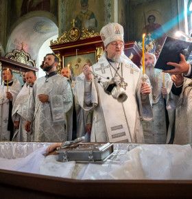 «Необыкновенное миролюбие отличало его...»