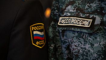 В Белгороде торжественно отметили 160-летие института судебных приставов России