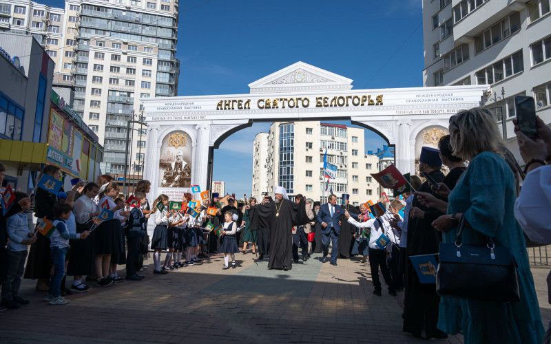 Выставка Ангел Святого Белогорья начала свою работу