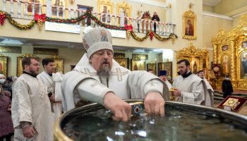 В навечерие Богоявления митрополит Иоанн совершил чин Великого освящения воды