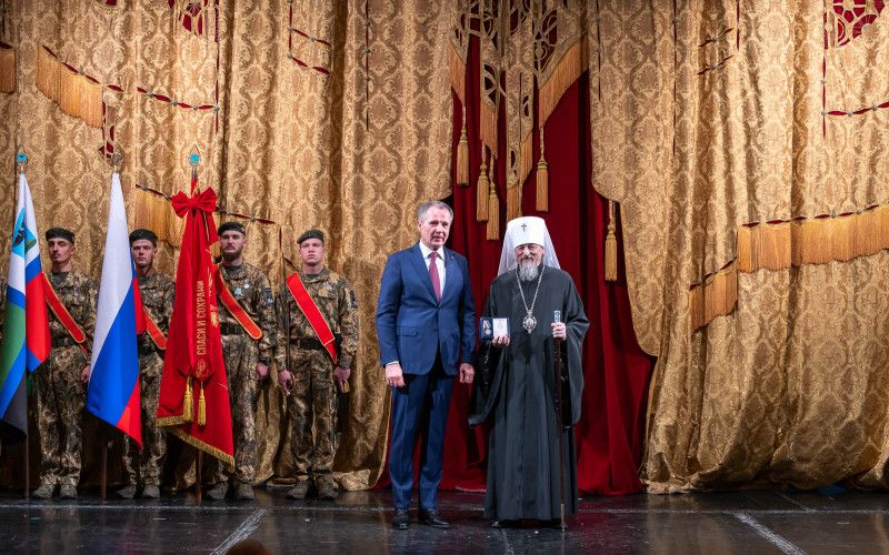 Митрополит Иоанн поблагодарил защитников Белгородчины на торжестве в честь отряда «Орлан»