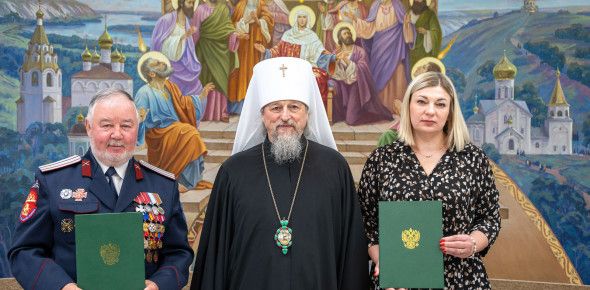В Белгороде создадут Центр казачьих войск