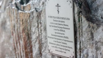 В Белгородской области заложили два новых храма