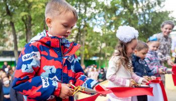 К 30-летию Белгородской и Старооскольской епархии. Летопись епархиальной жизни. Год 2021-й