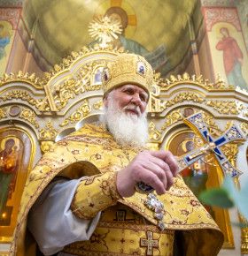 Добрый, смиренный пастырь