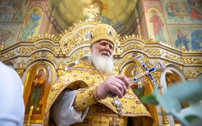 Добрый, смиренный пастырь