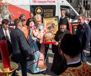 К 30-летию Белгородской и Старооскольской епархии. Летопись епархиальной жизни. Год 2023-й