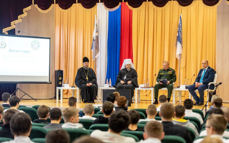 Митрополит Иоанн встретился со студентами машиностроительного техникума
