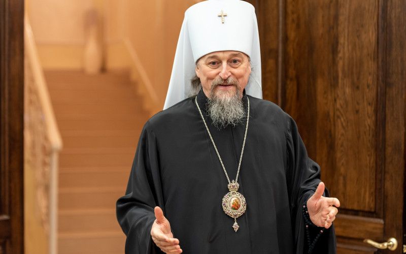 «Пора пробуждаться!»
