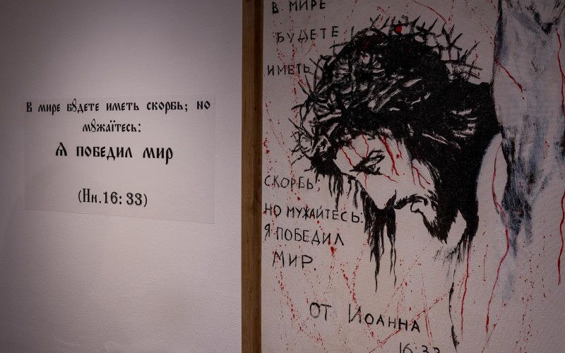 Митрополичью гостиную посвятили празднику Воздвижения Креста Господня