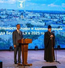 «Мэрия для горожан»: митрополит Иоанн оценил работу белгородской власти в пограничной ситуации