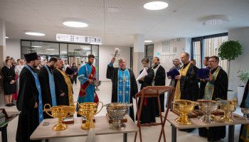 В Белгородском районе освятили новую школу