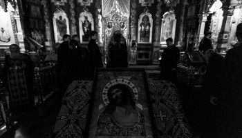 «Простите меня честные отцы, братия и сестры...»
