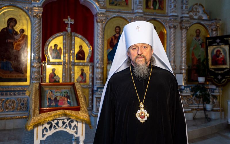 Поздравление митрополита Иоанна с Днем православной молодежи