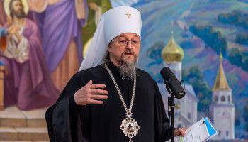 …И открывается Жизнь истинная