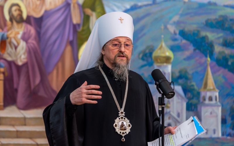 …И открывается Жизнь истинная