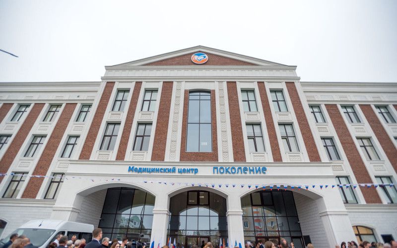 В Старом Осколе открылся Центр малоинвазивной хирургии "Поколение"