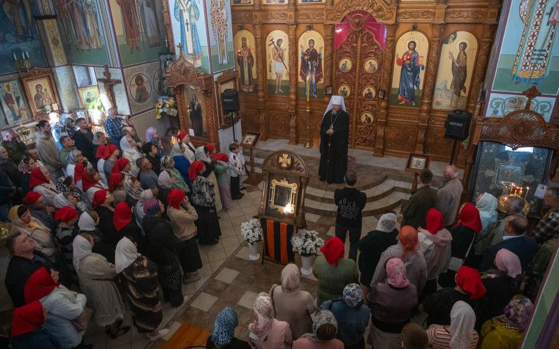 «Правило веры и образ кротости…»