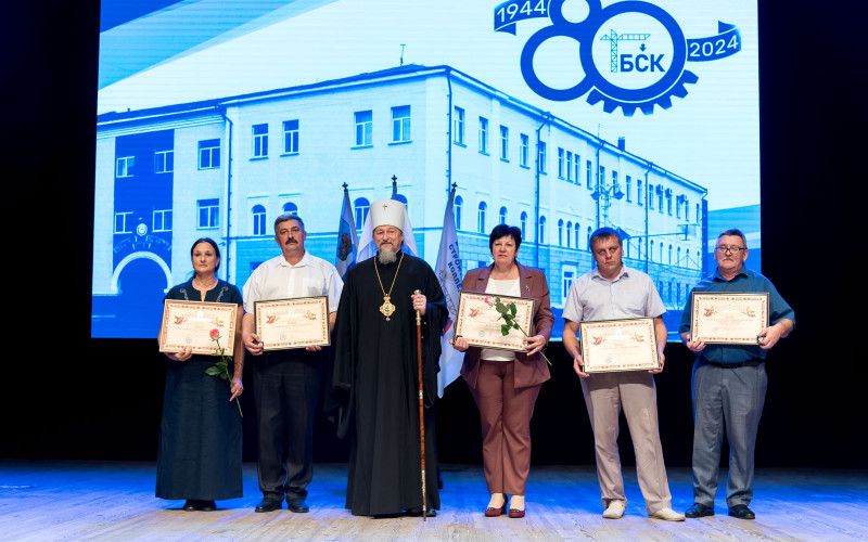 Белгородский строительный колледж отмечает 80-летний юбилей