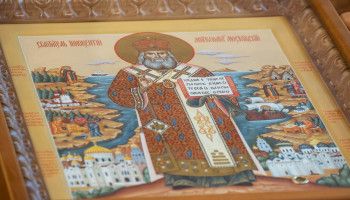 Белгородская Православная семинария празднует день памяти своего небесного покровителя