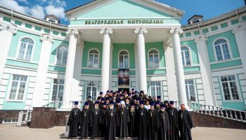 В Белгородском епархиальном управлении прошло очередное собрание благочинных