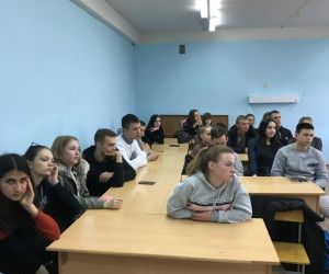 Разговор о важном