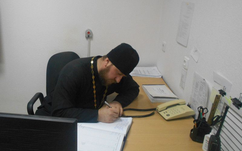 Клирик Успенского Собора Андрей Куц посетил изолятор временного содержания