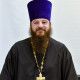 Священник Андрей Васильевич Феер