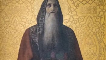 4 апреля - день памяти преподобного Исаакия Далматского