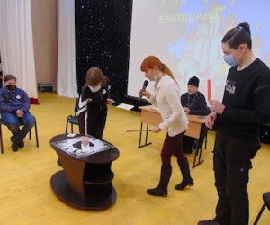 В Богородском Центре культурного развития состоялся брейн-ринг "Дорогами православия"