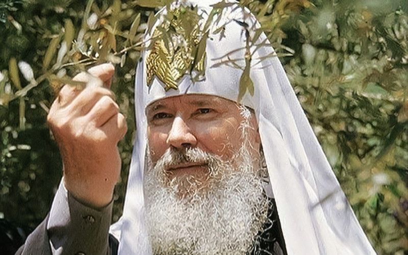 30 лет назад Патриарх Алексий II выступил с призывом не допустить братоубийственную войну