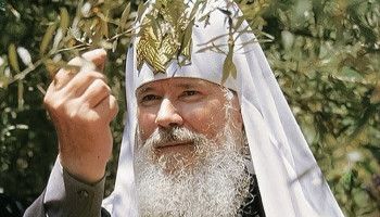 30 лет назад Патриарх Алексий II выступил с призывом не допустить братоубийственную войну