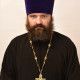 Священник Алексий Александрович Таранов