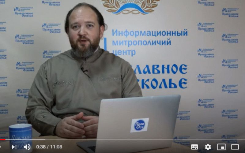 О вере, людях и трендах. Выпуск 2