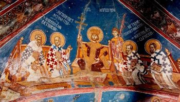 29 июля - день памяти Отцов IV Вселенского Собора