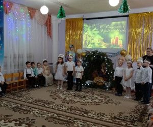Рождественский утренник прошел в ездоченском садике "Сказка"