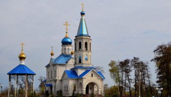 Лето с искусством